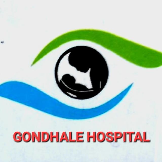 Dr. Gondhale